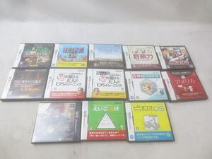 【同梱可】中古品 ゲーム ニンテンドー3DS ソフト 13点 ZERO ESCAPE 刻のジレンマ 逆転裁判4 等 グッズセット
