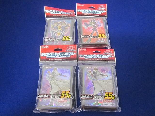遊戯王　引退品　新品・中古スリーブ　大量 2025年最新】Yahoo!オークション -遊戯王 引退の中古品・新品