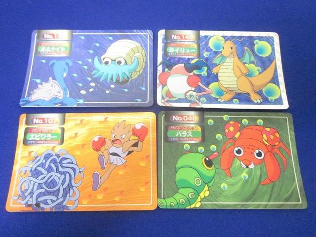 【中古品】 カイリュー126/128 ★ eシリーズ 第1弾 基本拡張パック 2025年最新】Yahoo!オークション -ポケモンカード カイリュー