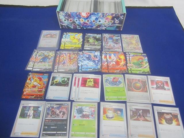 ポケモンカード まとめ売り（SAR.AR.マスターボール等） ポケカ】完全版！最新販売価格ランキング！マスターボールミラー