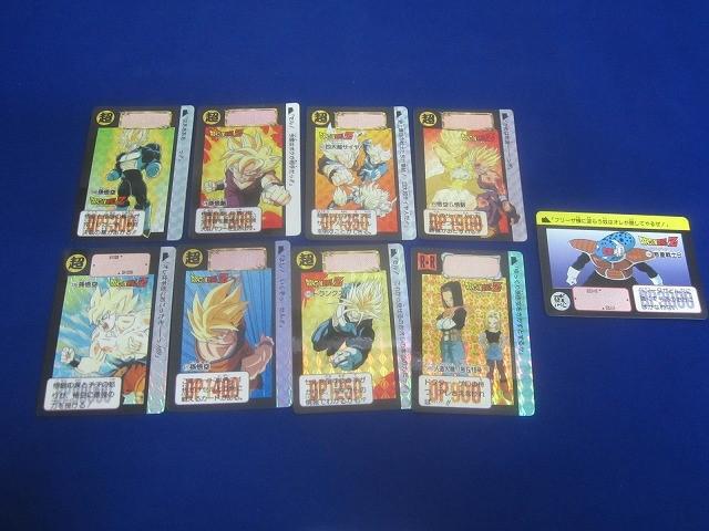 ドラゴンボールZ カードダス　508孫悟空 ドラゴンボールZ カードダス 508孫悟空