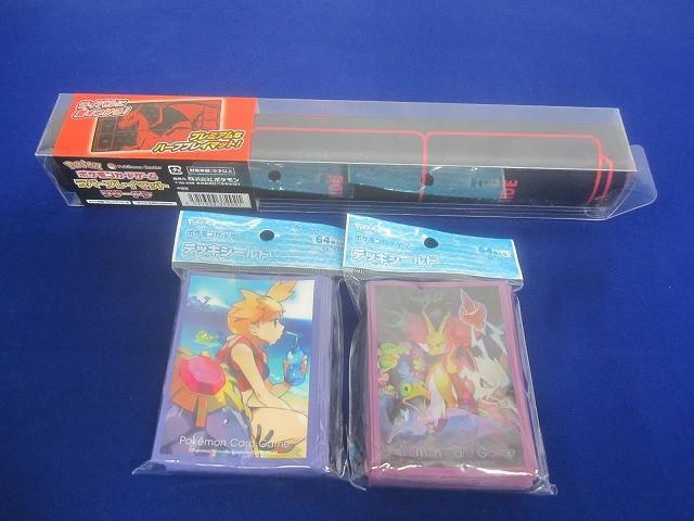 ポケモンカードゲーム　ラバープレイマット＋デッキシールド　新品未開封 ポケモン』PJCS2024開催記念商品が発売決定！アパレルや雑貨