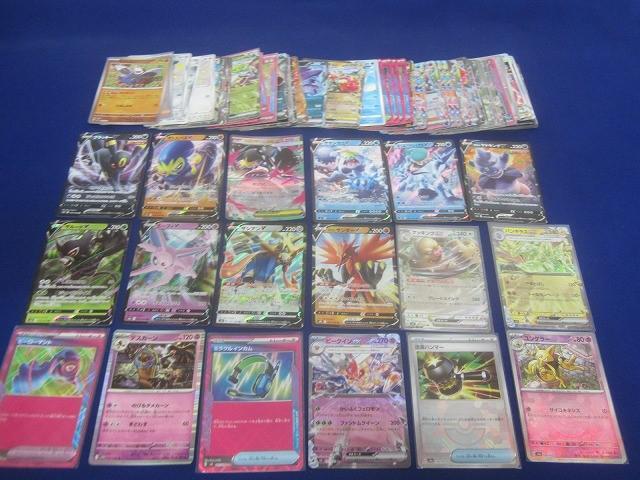 ポケモンカード　引退品　まとめ売り　ブラッキー　　リザードン ブラッキー☆(25th)【P】{012/025}