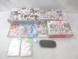 【まとめ売り 訳有】 ゲーム PSP 本体 PSP1000 ブラック ソフト シャイニングハーツ 等 グッズセット