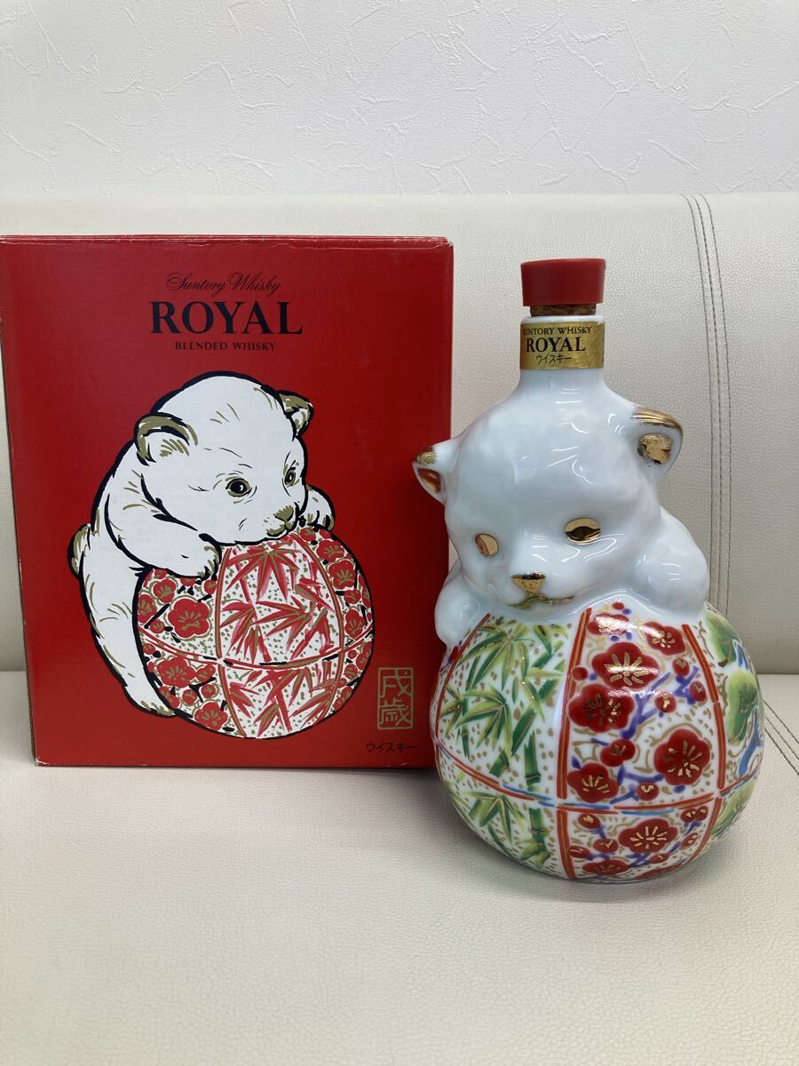 【未開栓】SUNTORY /2018 戌（いぬ）/干支ボトル/陶器 SUNTORY サントリー ウイスキー ローヤル 干支シリーズ2018年版