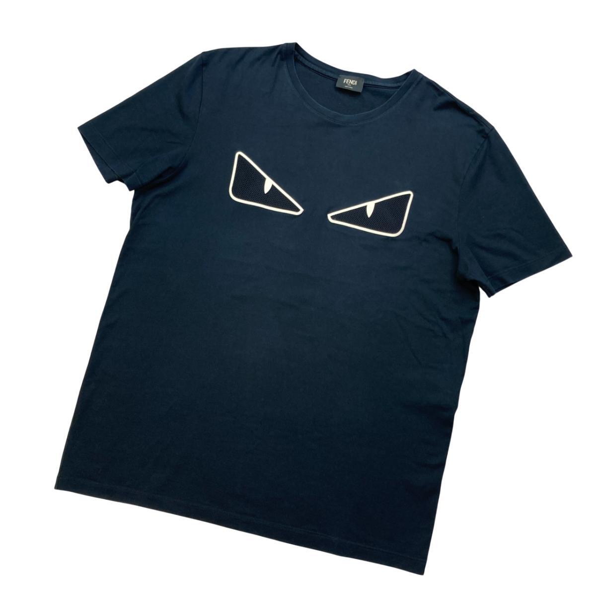 2025年最新】Yahoo!オークション -フェンディtシャツの中古品