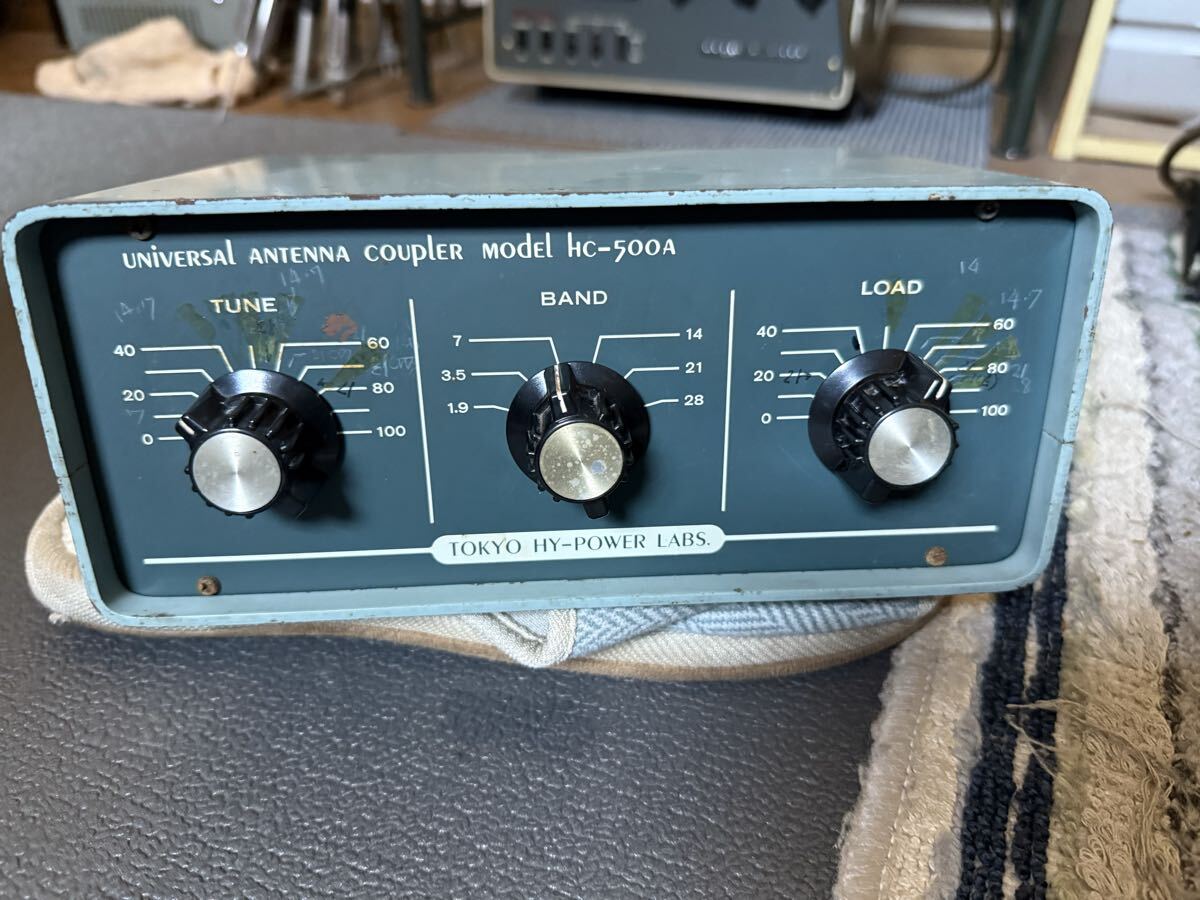 2025年最新】Yahoo!オークション -東京ハイパワー(アマチュア
