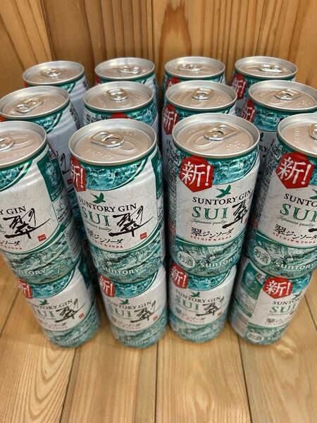 サントリー 翠 ジンソーダ 350ml 24本 賞味期限2025年12月 バラ 翠ジンソーダ 送料込み