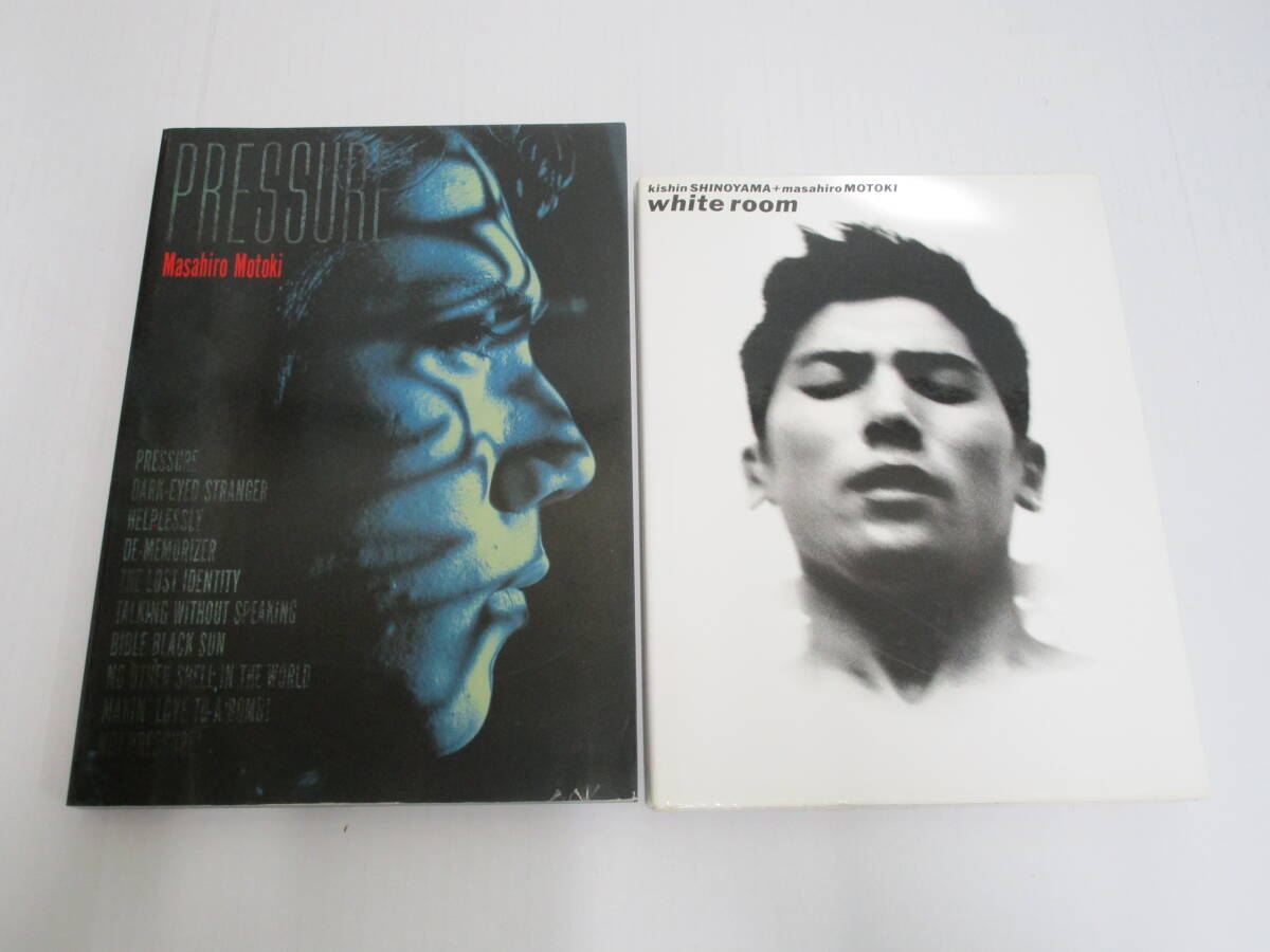 2006年、本木雅弘さん、メモ帳、未開封 初版本！ 本木雅弘 写真集