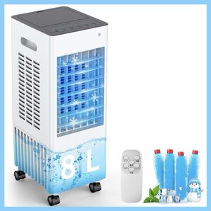 冷風機 強力 冷風扇 多機能 8L大容量 首振り 熱中症対策 切タイマー 冷風扇風機 省エネ 新品 空調 キャスター付き 急速冷却 冷房 小型