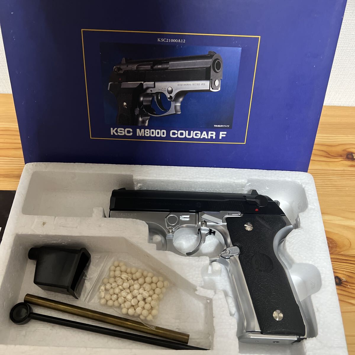 KSC M8000 COUGARクーガーF INOX ガスブロ ガンケースセット 2025年最新】Yahoo!オークション -ksc クーガーの中古品・新品