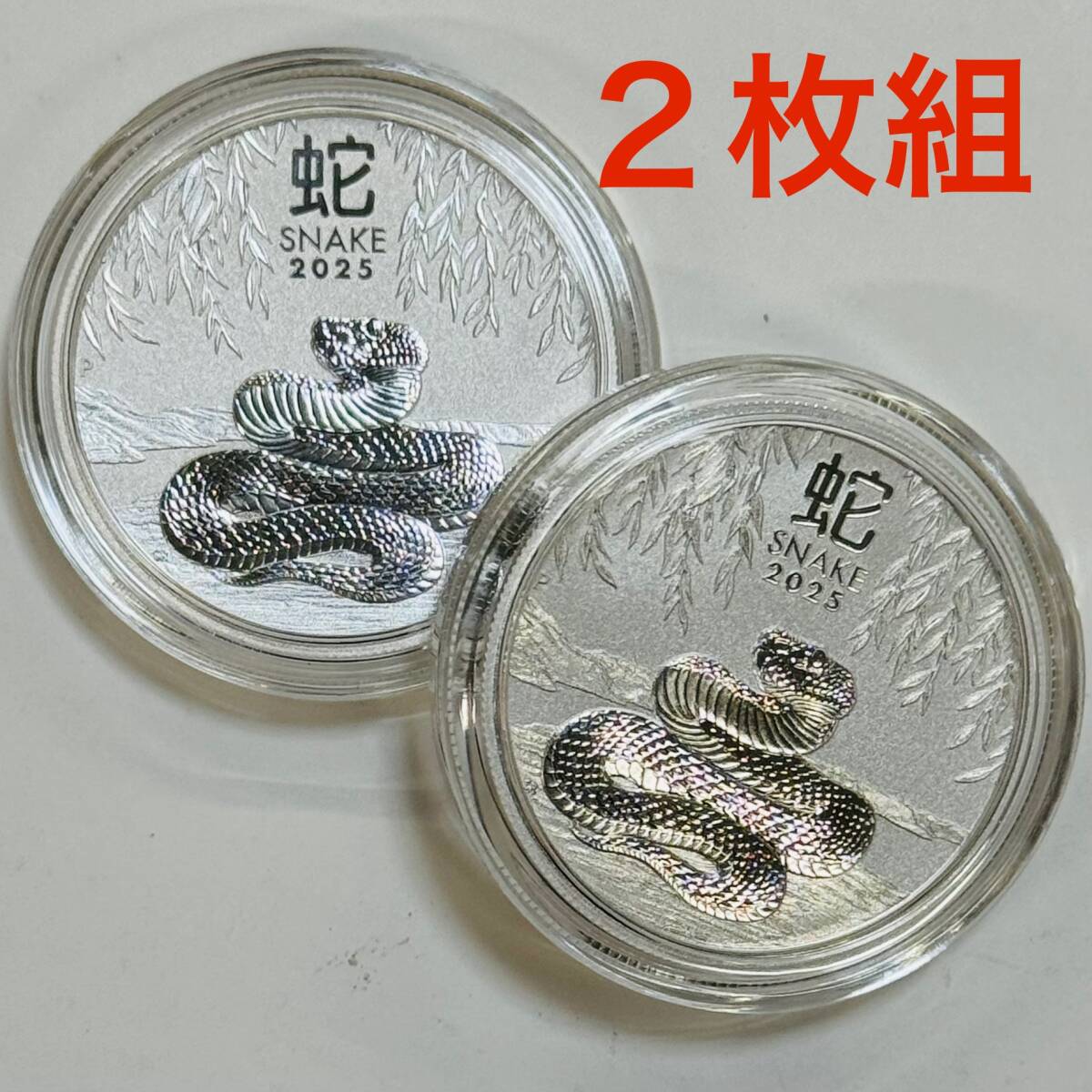 純銀 銀 シルバー SILVER 刻印有り 総重量約260g 【格安出品】 Yahoo!オークション -「純銀」(銀製) (金属工芸)の落札相場
