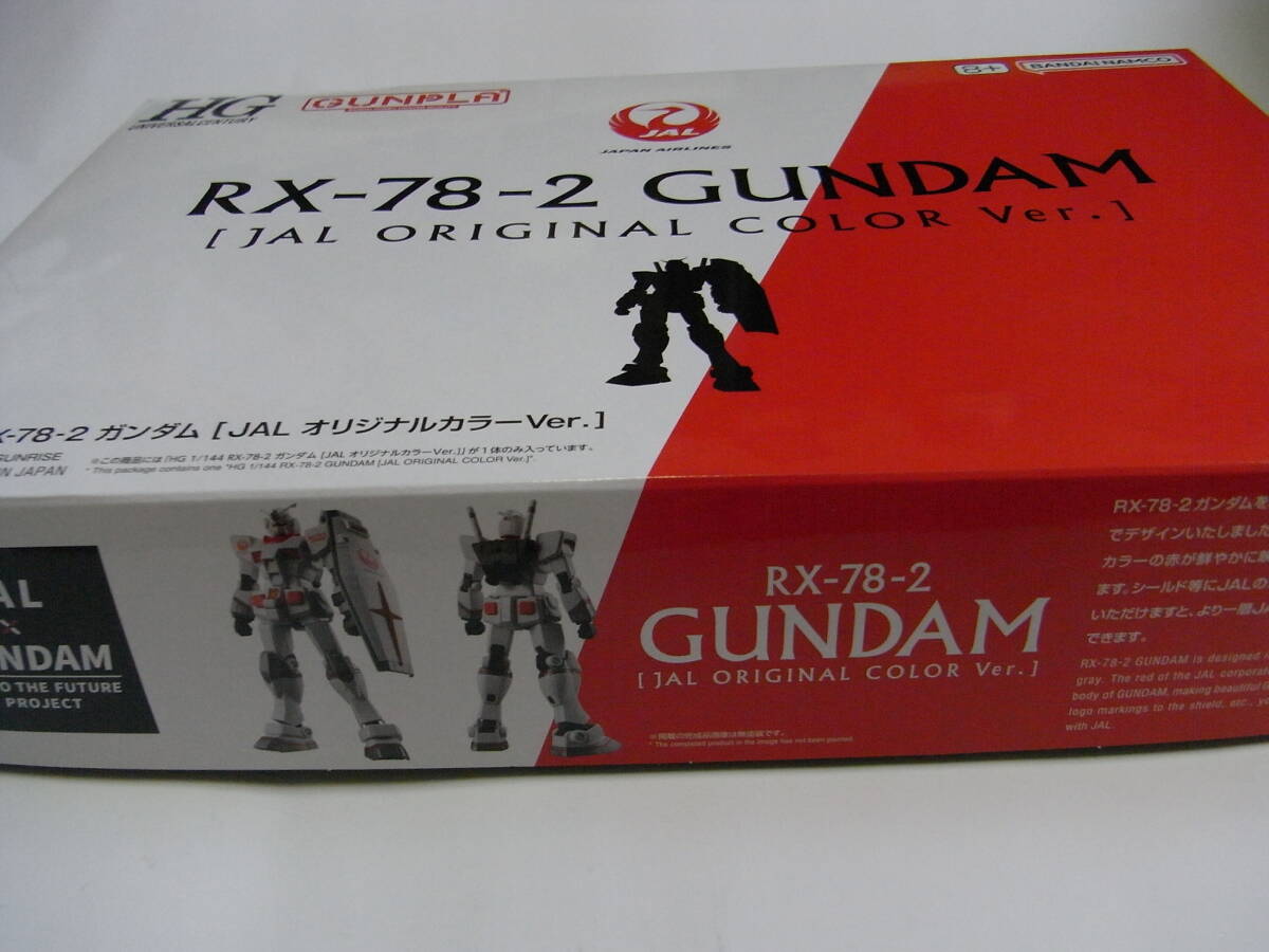 RX-78-2 GUNDAM 新品未開封 HG RX-78-2 GUNDAM 40th 未開封 BEYONDGLOBAL - メルカリ