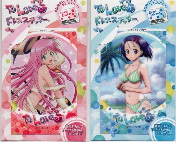2025年最新】Yahoo!オークション -toloveる ステッカーの中古品