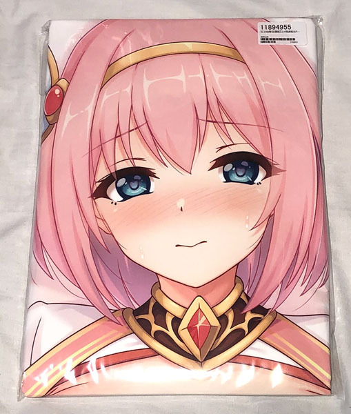 プリンセスコネクト プリコネ ユイ グッズ セット プリンセスコネクト プリコネ ユイ グッズ セット