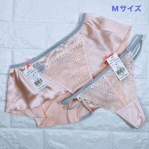 新品 トリンプ アモスタイル スケッチフラワー ショーツ2枚セット Mサイズ