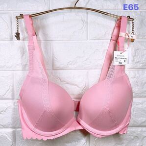 新品 トリンプ アモスタイル 夢みるブラスムースアンドレース ブラジャー E65