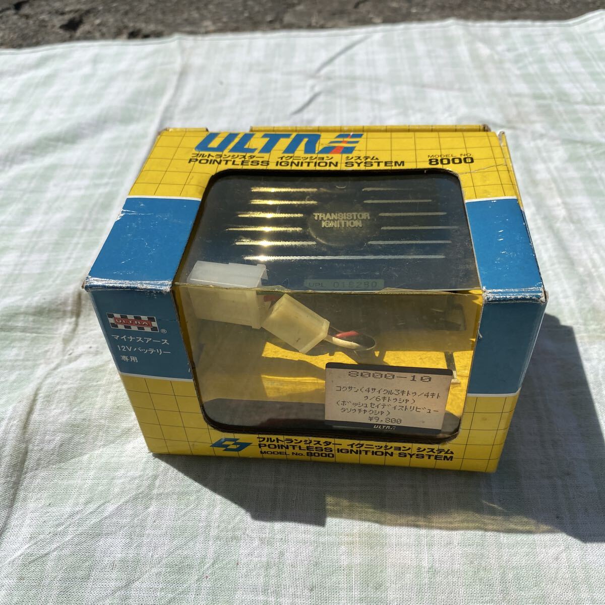永井電子フルトラ新品　ＵＰＬ８００　トヨタＫ型、R型用 永井電子フルトラ新品UPL800トヨタK型、R型用