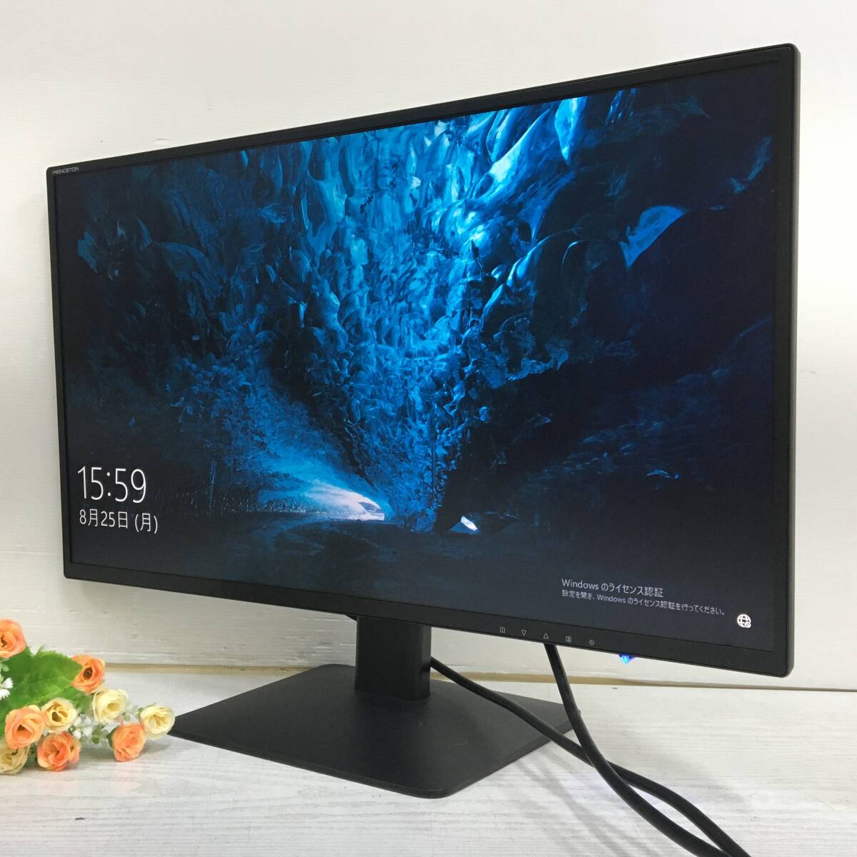 Yahoo!オークション - MCJ 株主優待 iiyama XU2293HS 送料無料
