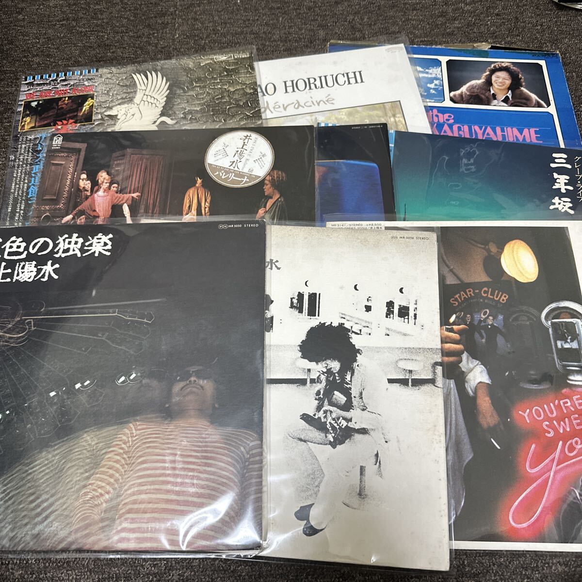 フォーク歌謡曲　LPシングル　ジャケット、シミ、イタミ、プチノイズあり