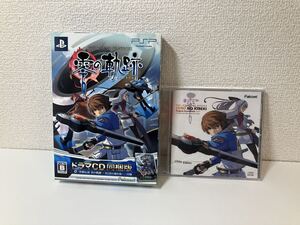PSP 英雄伝説 零の軌跡 (限定ドラマCD) サウンドトラック付 Falcom