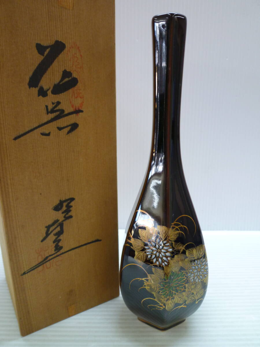 * Kutani .. золотая краска цветок . журавль шея ваза один колесо разница . один колесо .. ваза для цветов цветок входить орнамент . высота 25.5cm b
