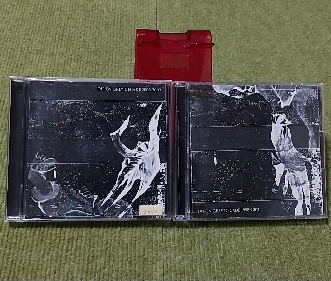 2025年最新】Yahoo!オークション -decade 1998-2002の中古品