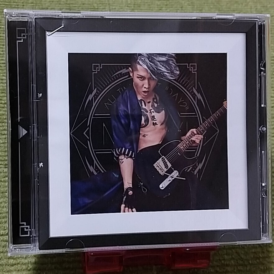 Miyavi CDコレクション 初回盤未開封 Miyavi CDコレクション 初回盤未開封 Miyavi CDコレクション