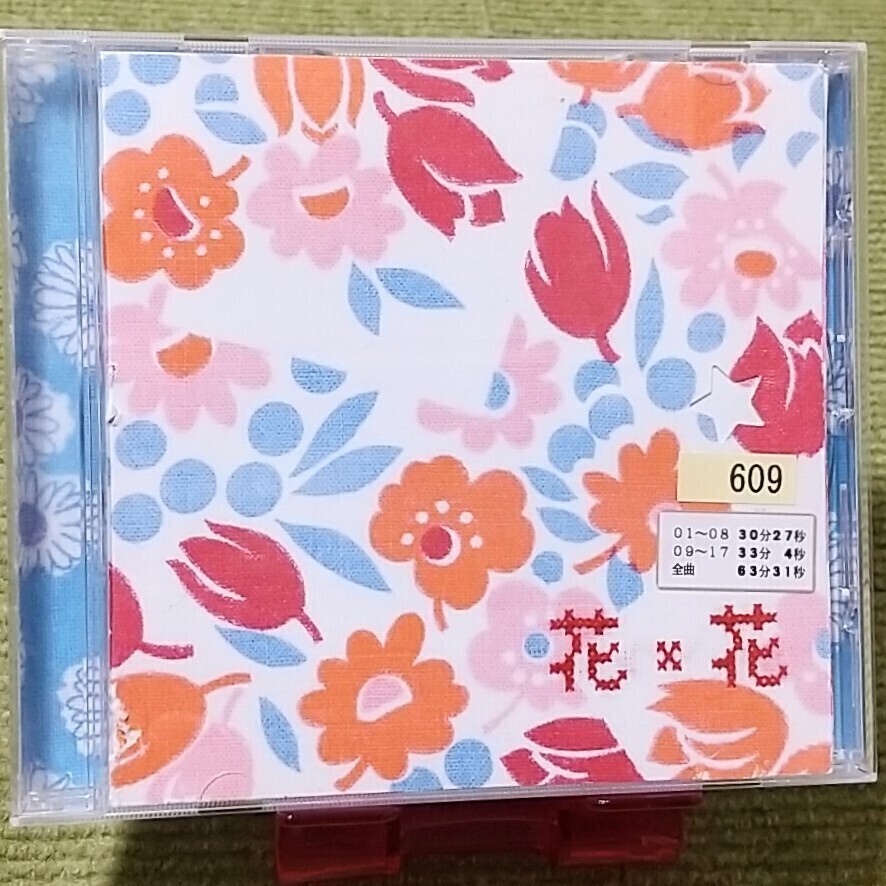 PICTOGRAPH こじまいづみ 廃盤CD 花*花 独創的 PICTOGRAPH 花*花 廃盤CD こじまいづみ 邦楽 - 邦楽