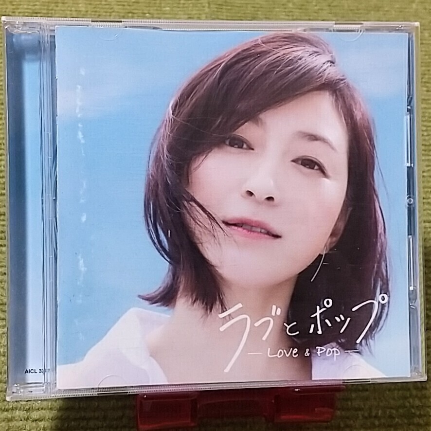 2025年最新】Yahoo!オークション -椎名林檎の中古品・新品・未