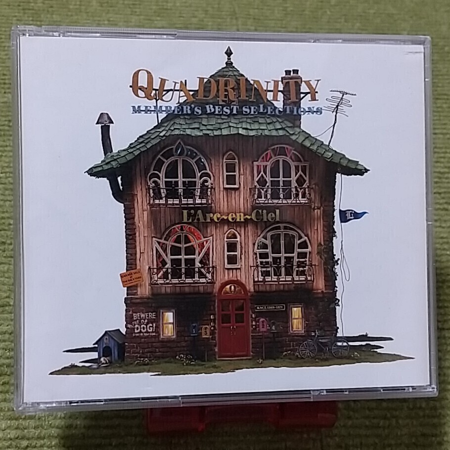 非売品？　ラルクアンシエル　虹　スケジュール帳 非売品？ ラルクアンシエル 虹 スケジュール帳