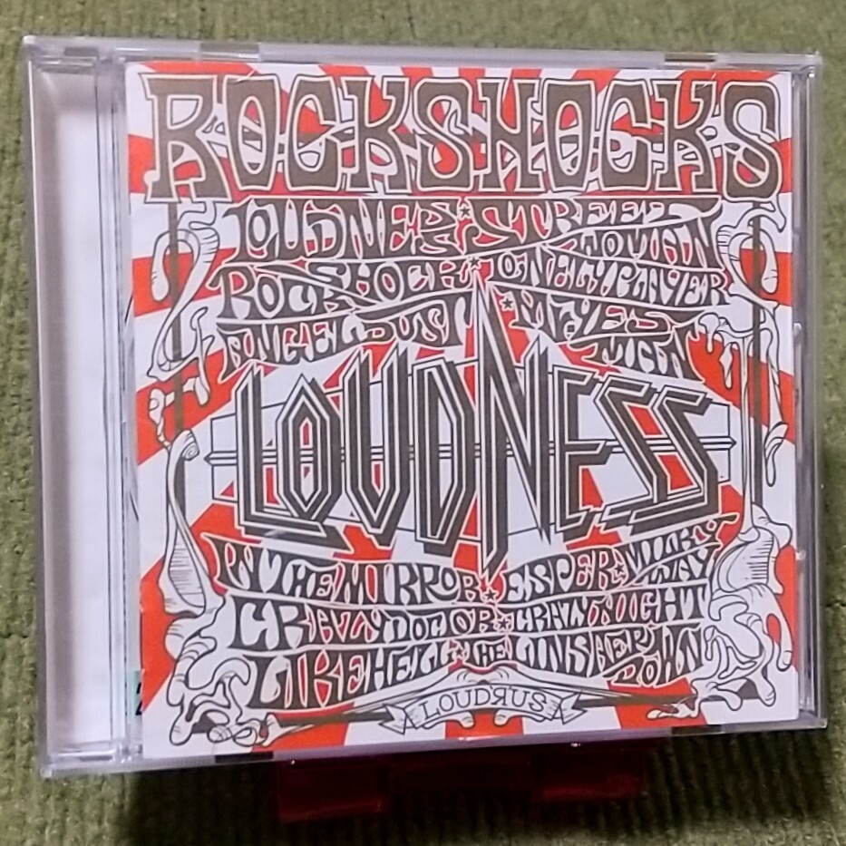 LOUDNESS CD 8枚セット Amazon.co.jp: LOUDNESS COMPLETE BOX: ミュージック