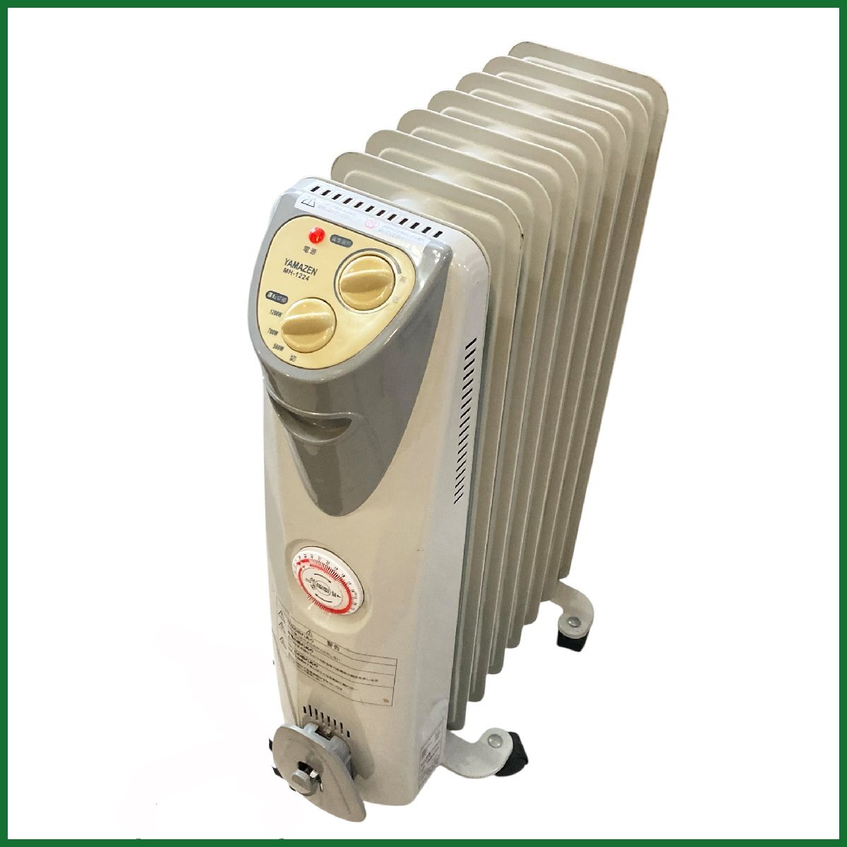 山善 オイルヒーター DO-L12　未使用品 Amazon | 山善 オイルヒーター ホワイト DO-L12(W) | 山善