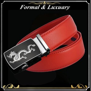 ベルト j55【赤】レッド 穴なし 無段階調整ベルト ゴルフベルト 人気 オートロック メンズ 革 ジーンズ ビジネス カジュアル