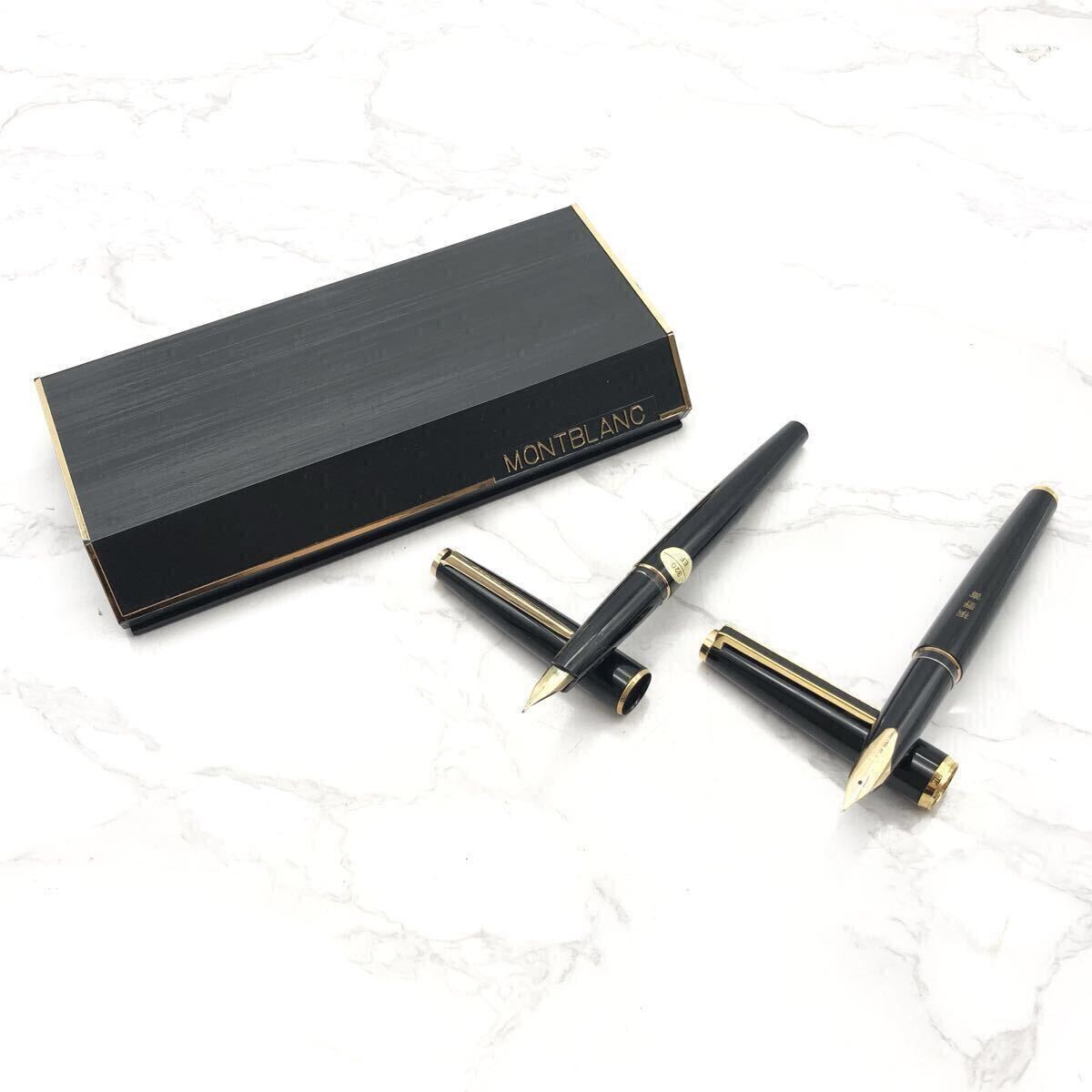 MONTBLANC モンブラン シェーファー パイロット 万年筆 14K 18K MONTBLANC モンブラン シェーファー パイロット 万年筆 14K 18K