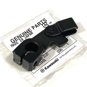 W400 純正 クラッチリリースレバー 〇 ● ☆ W650 W800 クラッチレリーズレバー