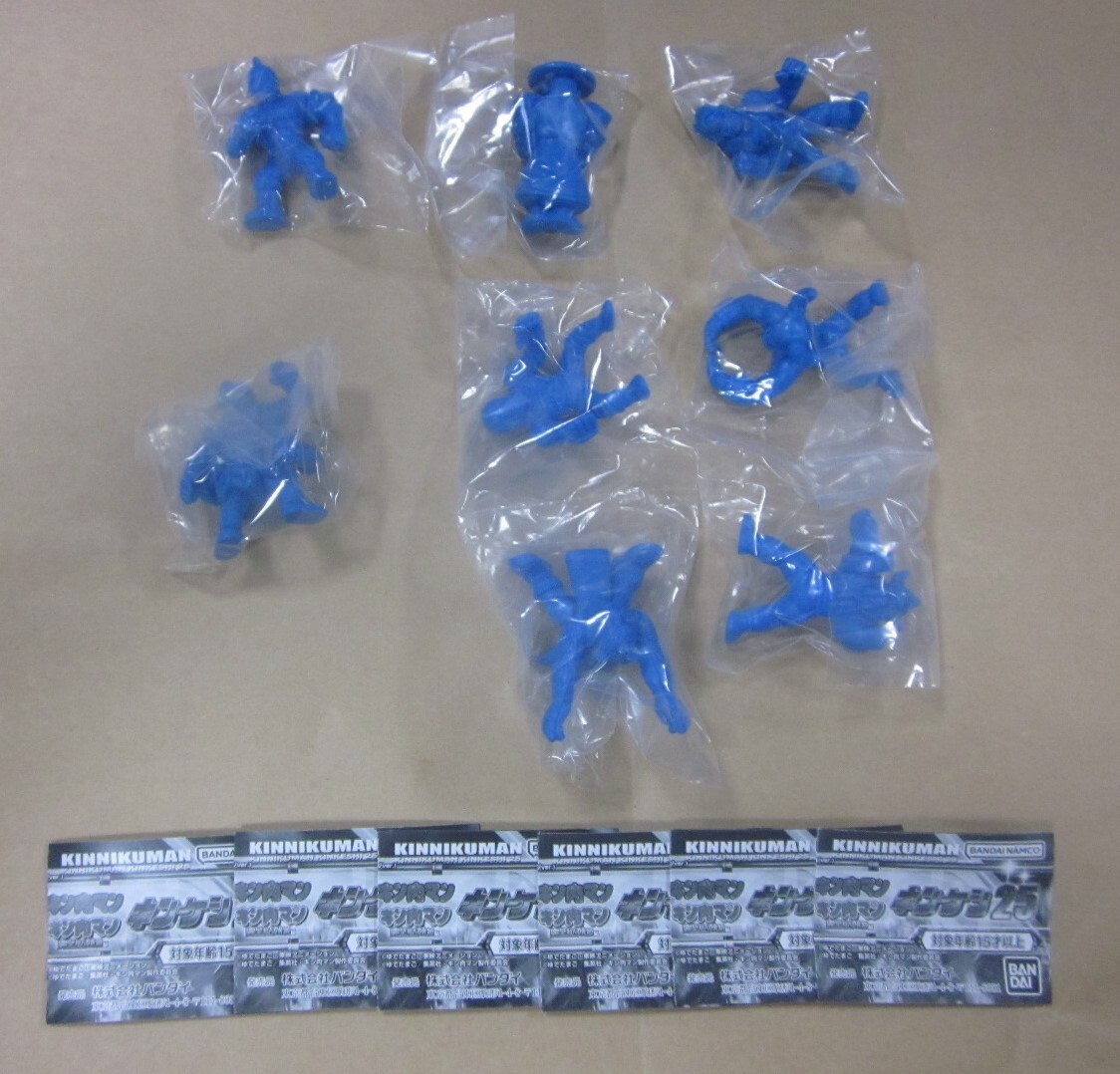 2025年最新】キン消しの人気商品多数！おすすめのキン肉マン