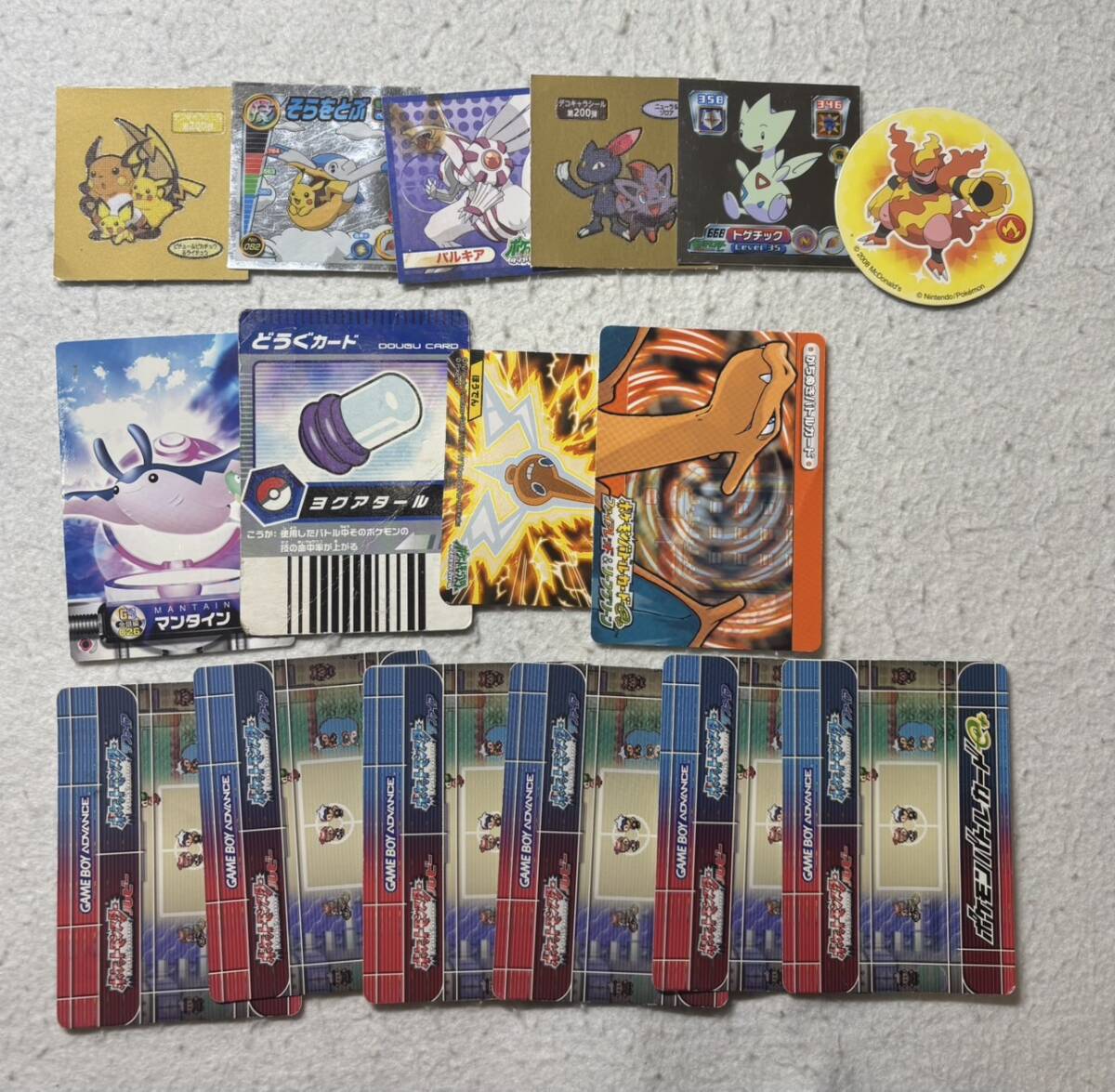 ポケモンバトルカード e+ まとめ売り 29枚 Yahoo!オークション -「ポケモンバトルカードe+」の落札相場