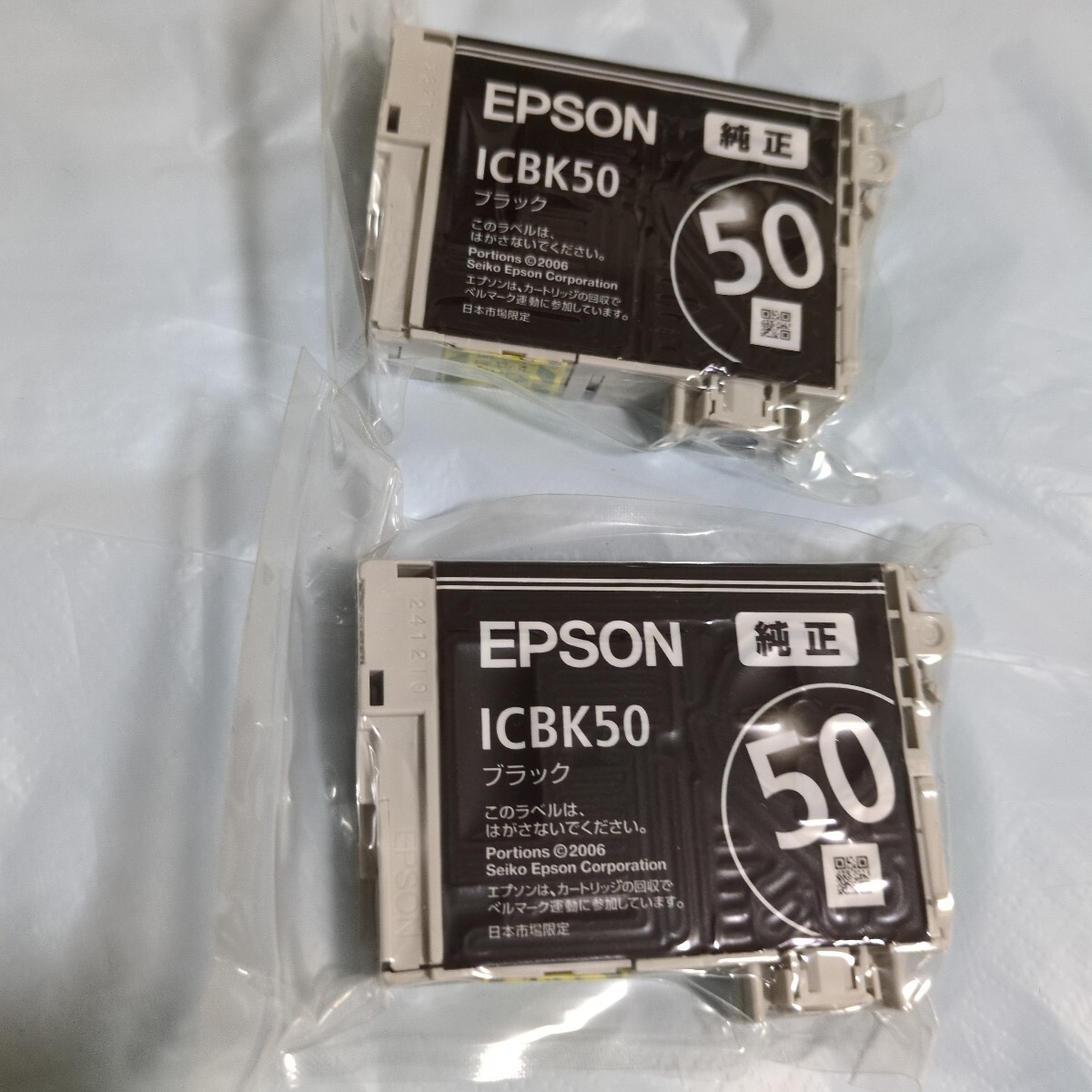 EPSON - ruicoエプソンIC50対応純正インクIC6CL50相当54本新品未開封 カラリオ IC6CL50 純正品 6色パック EPSON 風船 IC50 エプソン
