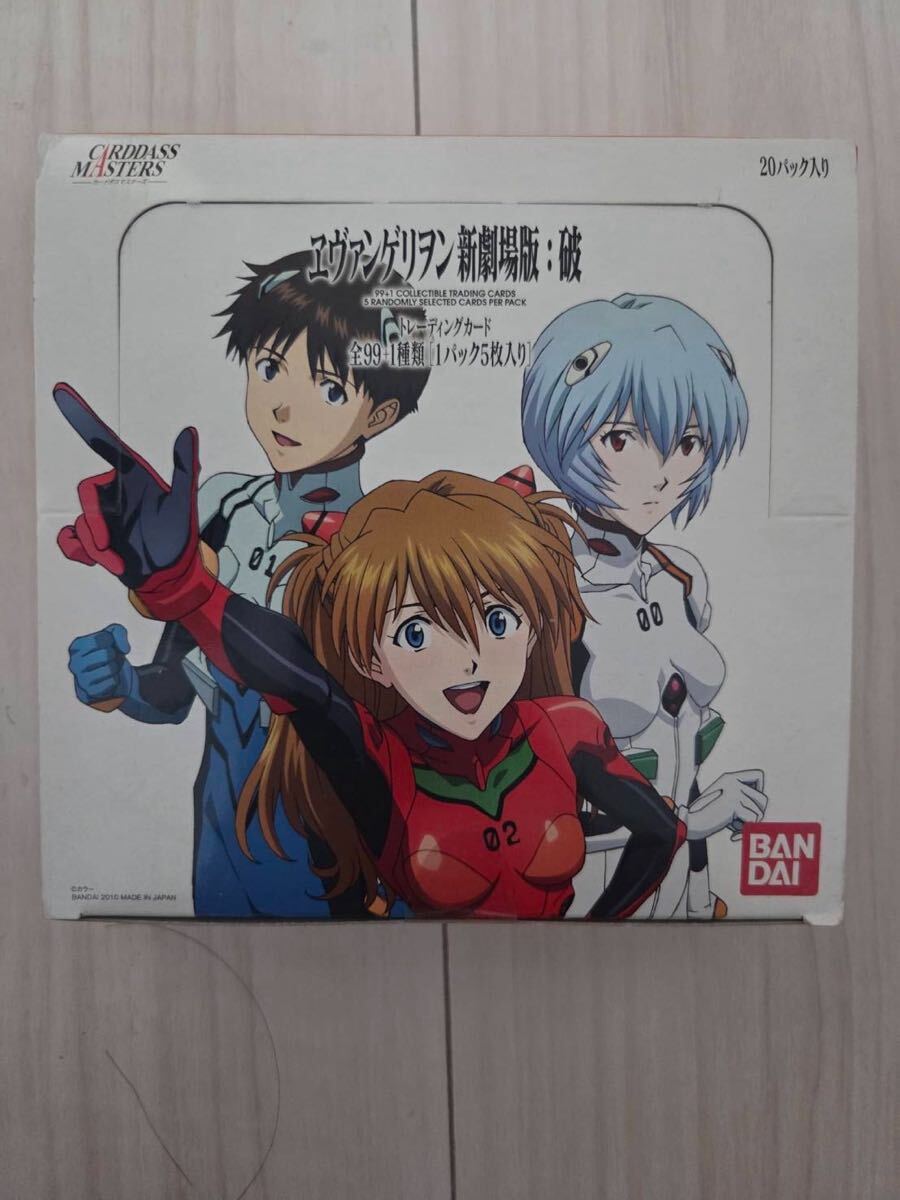 エヴァンゲリオン　カード　ほぼ未開封 未開封】エヴァンゲリオン ポストカード（11枚） - メルカリ