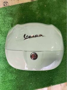 VESPA PRIMAVERA/SPRINT 純正トップケース(リラックスグリーン)