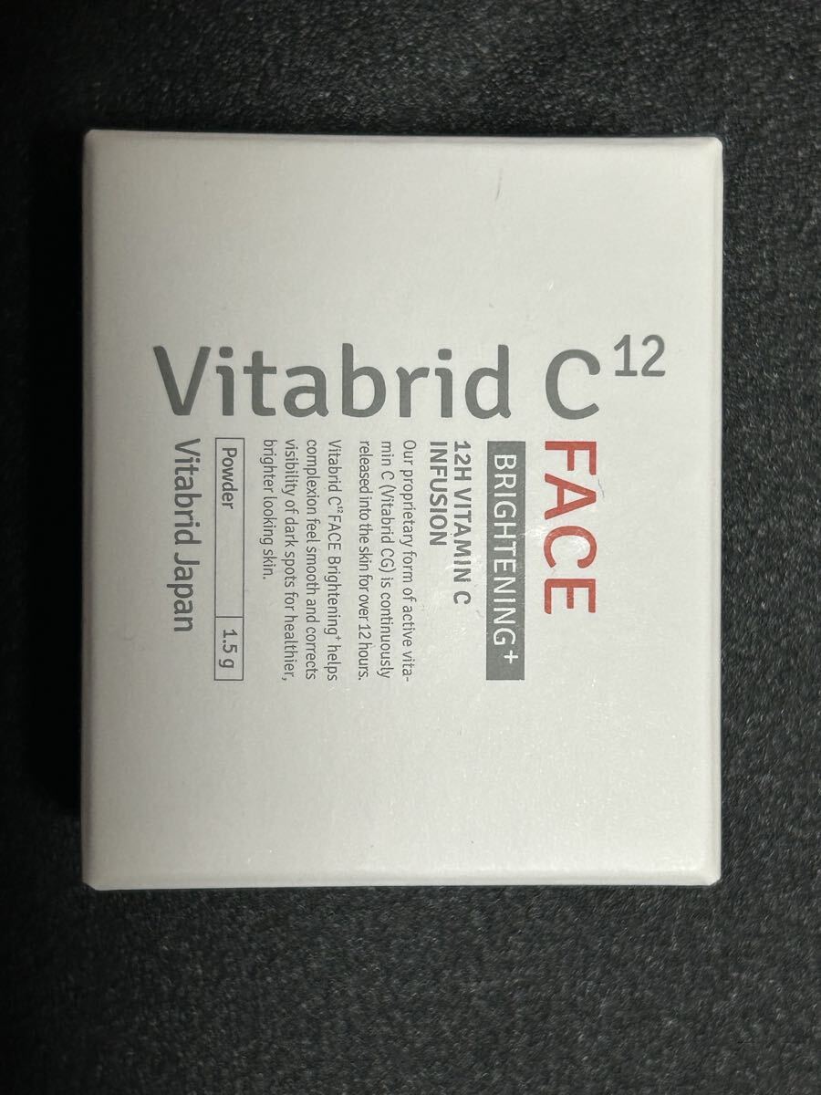 新品未使用⭐︎ビタブリッドＣ ビタブリッドC フェイス ブライトニング プラス ビタブリッド