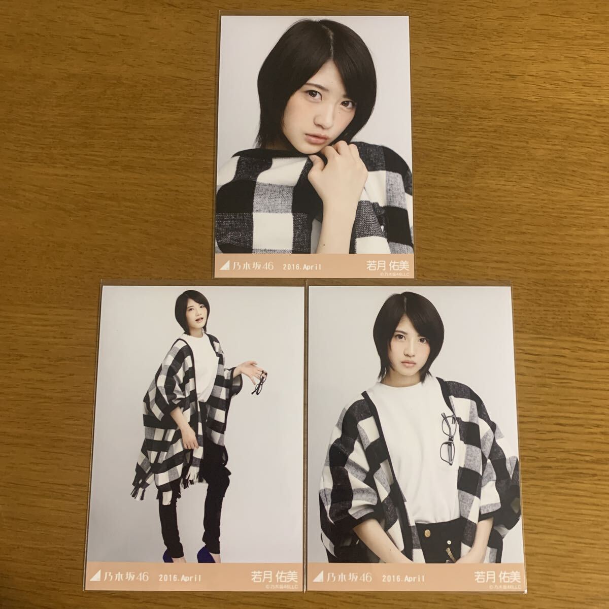 乃木坂46　生写真　若月佑美　まとめ売りセット 2025年最新】Yahoo!オークション -若月 佑美(タレントグッズ)の