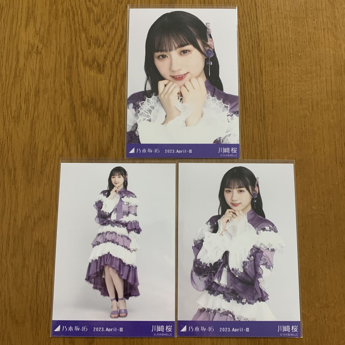 乃木坂46 川﨑桜 紅白2023衣装 生写真 直筆サイン チュウ 乃木坂46 川崎桜 生写真 紅白2023衣装 2024.April - メルカリ