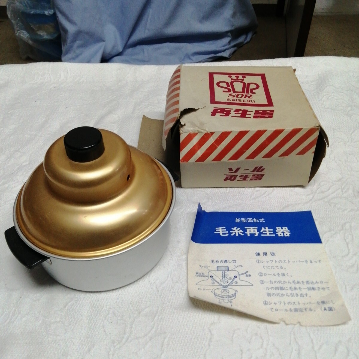 昭和レトロ 不二精機製 不二式高速編物機 2025年最新】Yahoo!オークション -昭和レトロ(その他)の中古品