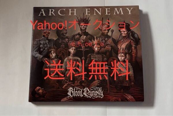 最終価格 日本盤 初回デジパック仕様 アーチ エネミー ブラッド・ダイナスティ ARCH ENEMY BLOOD DYNASTY アーク エネミー