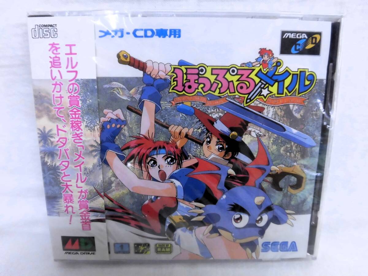メガCDゲーム4本 中古 2025年最新】Yahoo!オークション -メガcdの中古品・新品・未使用