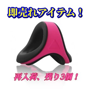 男の悩みに終止符!包茎サポート&サイズUP&持続力◎ 謎のシリコンリング降臨中!g004