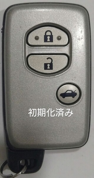 初期化済トヨタ純正 スマートキー3ボタンクラウン200系基盤番号271451-5300 新品電池サービス16