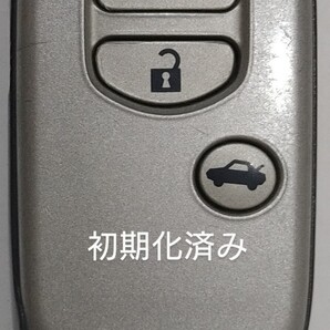 初期化済トヨタ純正 スマートキー 3ボタンクラウン基盤番号271451-5360 新品電池サービス17